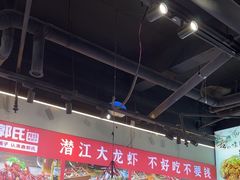 -鑫郭氏·南昌20年大排档(红谷滩旗舰店)