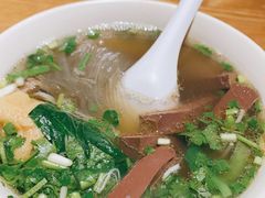 -有家生煎(三里屯店)