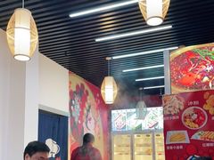 大堂-签签飞串串火锅