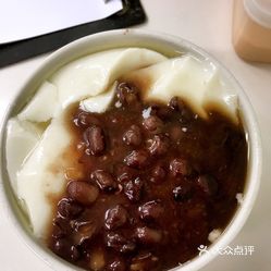 开心甜品屋的红豆豆腐花 热 好不好吃 用户评价口味怎么样 香港美食红豆豆腐花 热 实拍图片 大众点评
