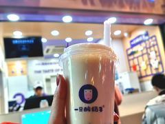 -一只酸奶牛(八一路店)
