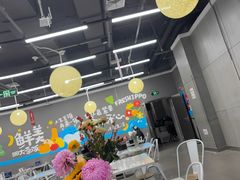 -盒马鲜生(宝地店)