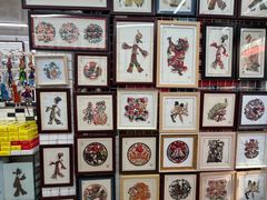 -老北京兔儿爷(琉璃厂东街店)