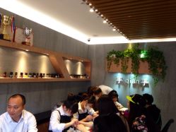 iphone_upload_pic-手牵手美甲