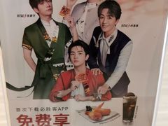 -必胜客(兴华中路PH店)