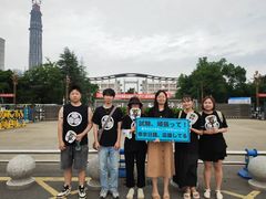 -帝京日语(春熙路旗舰校区)