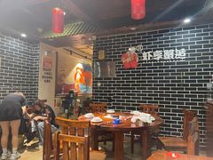 -虾享蟹逅小龙虾·螃蟹·小海鲜(吉林省总店)