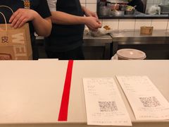 -魏家凉皮(十里河店)