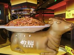 -炊烟小炒黄牛肉(浦东世纪汇店)