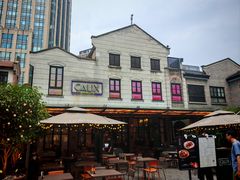 -Calix&Lay's(新天地店)