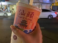 -一杯潮茶·专注潮汕茶饮(十二中创始店)