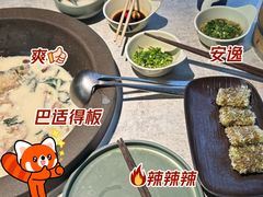 -鲜潭蒸汽石锅鱼(五道口购物中心店)