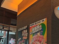 -猫抓烤肉(春熙路店)