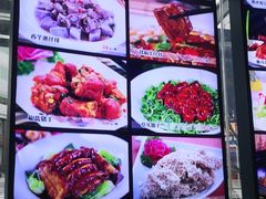 -東城故事·尋找姆媽的味道(玉兰路店)
