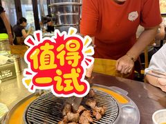-喜来稀肉(虹泉路店)