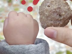 -阿娟牛肉丸·手打牛肉丸·现做现卖