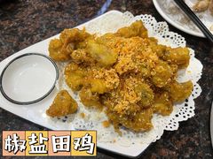 -林记生蚝·专注生蚝三十载(创意园店)