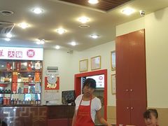 大堂-朱氏胖子烂火锅(洪崖洞店)