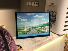 -THE ALLEY 鹿角巷(时代天街A馆店)