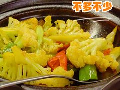 -大头唛·啫鸡煲.粤菜.专门店(289艺术园区店)