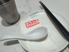 -火地铁板烧(昆山万象汇店)