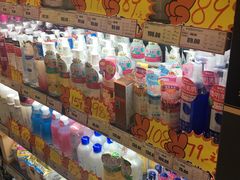 -综合保税区进口商品直销中心(新百店)