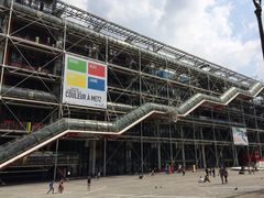 -蓬皮杜艺术中心