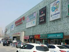 -欧亚达商业广场(红桥店)