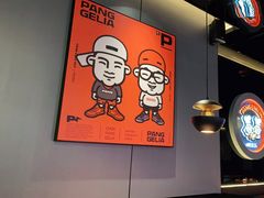 -胖哥俩肉蟹煲(华贸店)