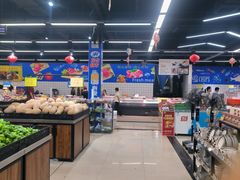 -永辉超市(世纪金源店)