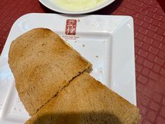 -亚坤(远东广场店)