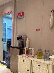 -北京俪婴妇产医院(朝阳大悦城店)