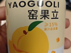 -范家小馆·四代传承烤鸭店(紫竹桥店)