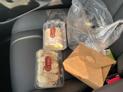 -珍糕兴(三林店)