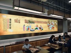 -韩礼年糕(飞虹路店)