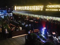 门面-成都娃娃花园餐厅 (南艺旗舰店)