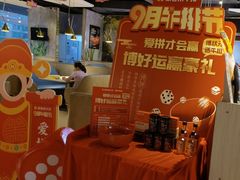 -豪客来牛排(雄峰城店)