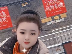 -杨家埠民间艺术大观园