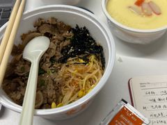 韩式烤肉酱-新石器烤肉(高行万嘉店)