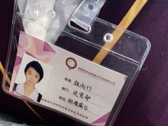 -宠爱国际动物医院·疑难骨科·心肾内科·皮肤科(太阳宫店)