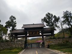 -黄陂区野村谷景区