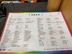 -汤W城市微度假(仓山店)