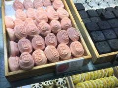 桃小姐-桃源村(老门东店)