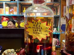 -凤吉园乌拉满族火锅中华老字号(繁荣路店)