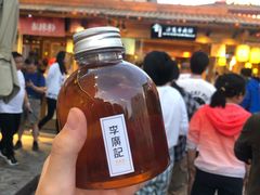 -沙州食驿·非遗小吃夜市