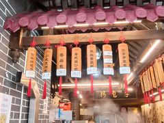 -韩包子(青石桥店)