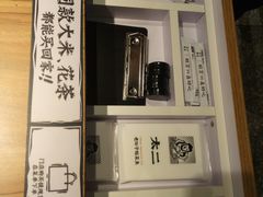 -太二酸菜鱼(福州泰禾店)