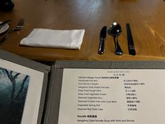 -法云安缦酒店