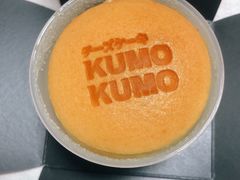 -KUMO KUMO甜品·冰淇淋(深圳壹方城店)