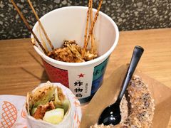 -炸物局(泊富I CITY店)